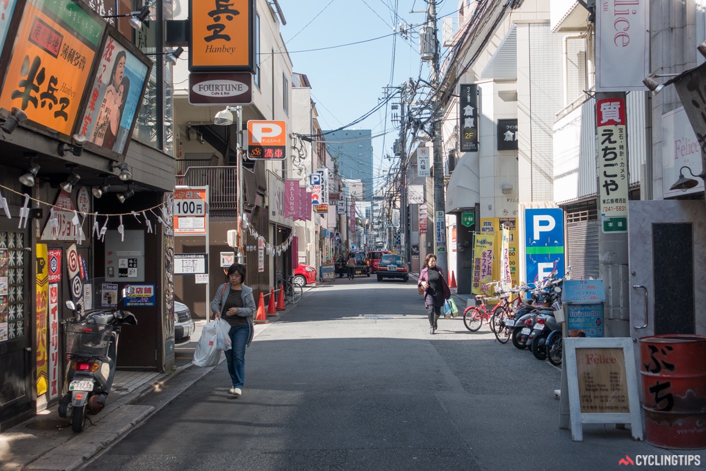 Backstreets of Hiroshima.