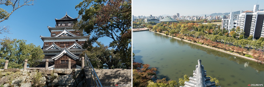 Hiroshima Castle and the views from the top.