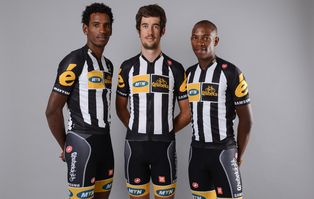 MTN_Qhubeka_2015_kit