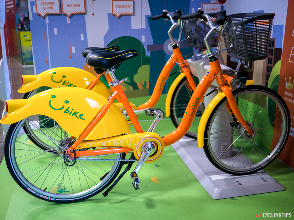 You BIkes made by Giant for the City share schemes in Taiwan.