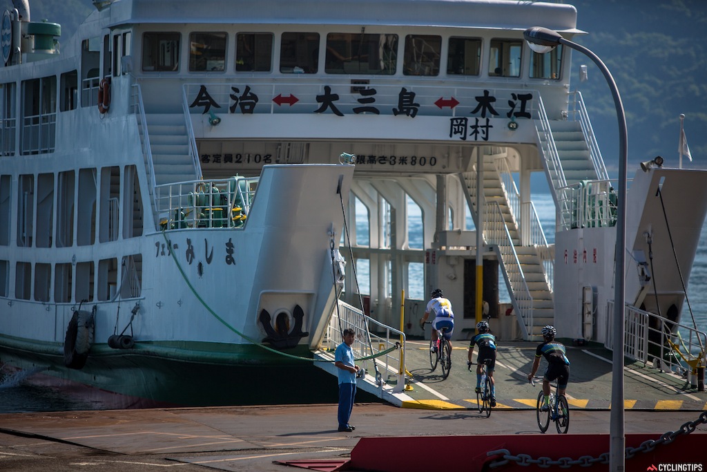 Most of the islands are connected by bridge, but to get to Kure we had to use the ferry